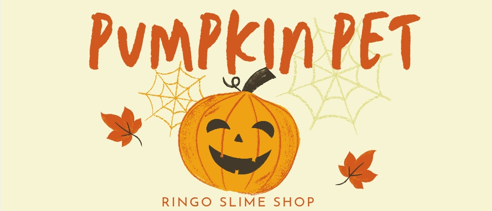Pumpkin pet
